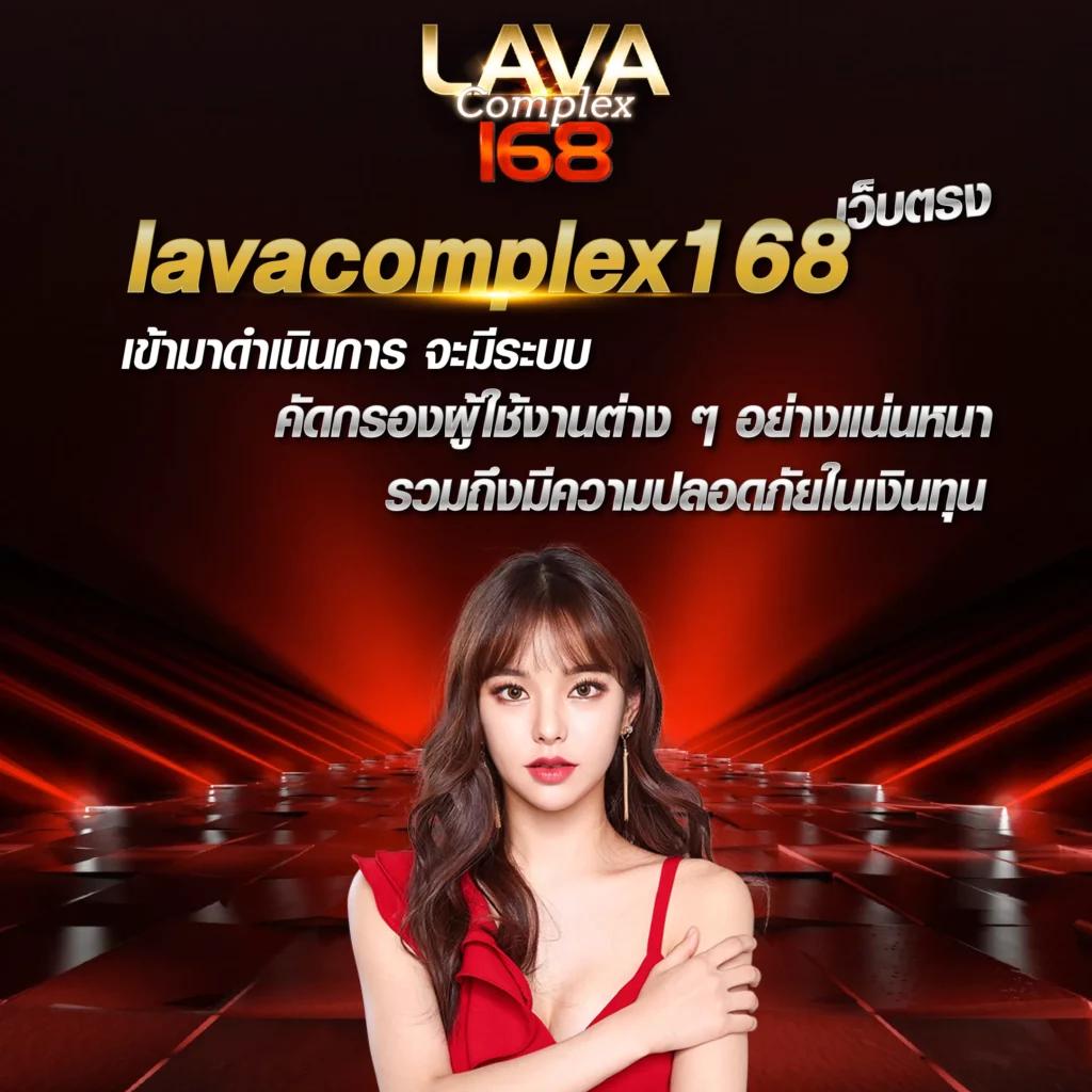 Star Plus สล็อต เว็บตรง ฝากถอนรวดเร็ว ไม่มีขั้นต่ำ โปรโมชั่นเด็ด