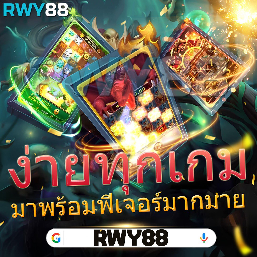 Sunlit 1688 สล็อต เว็บตรงพร้อมโปรโมชั่นแรง แจกหนักทุกวัน