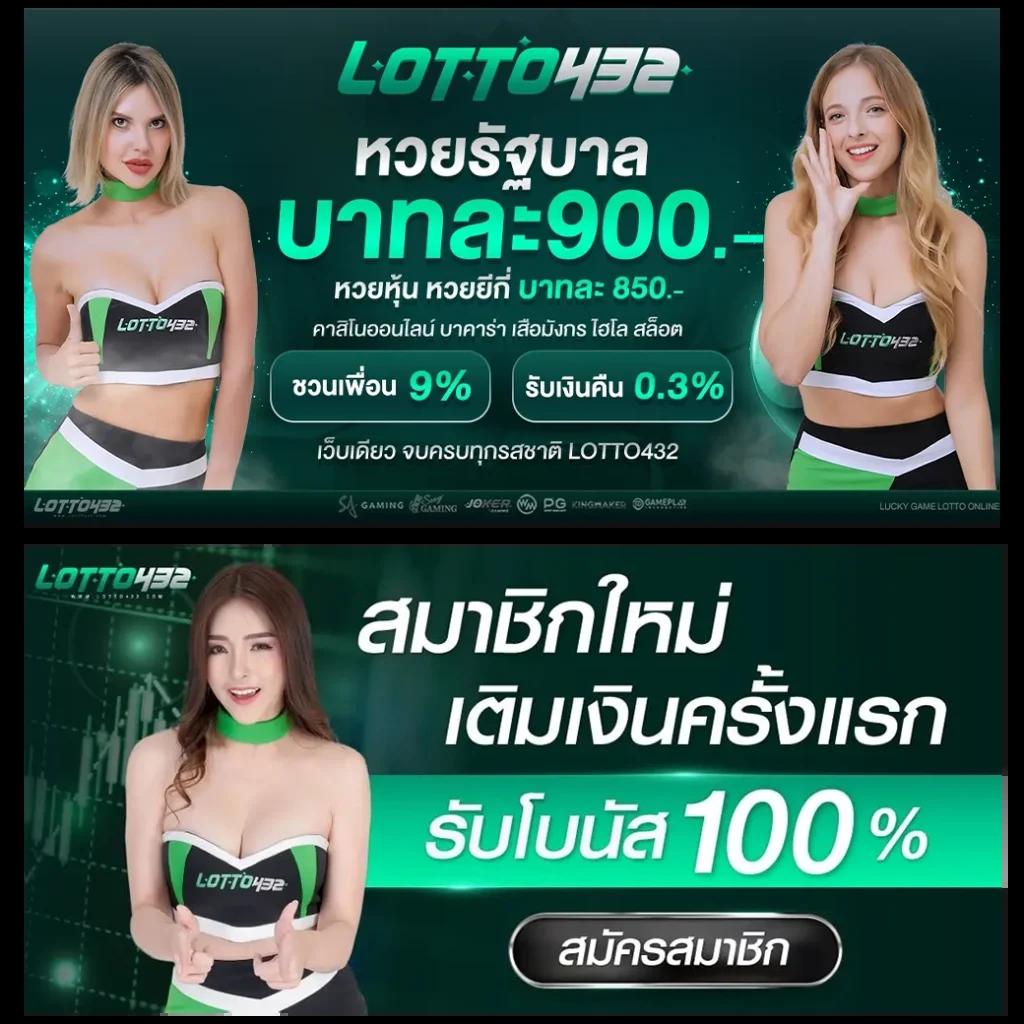 SuperPGSlot คาสิโนอันดับ 1 พร้อมโบนัสสุดคุ้มในไทย