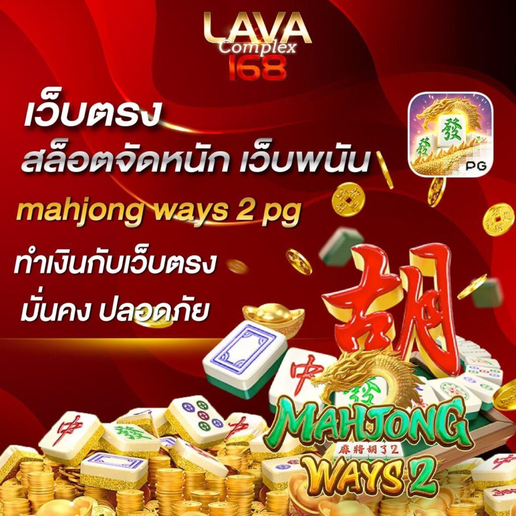 Super 1688 เว็บตรงอันดับหนึ่ง รวมเกมสล็อตใหม่ล่าสุด 2024