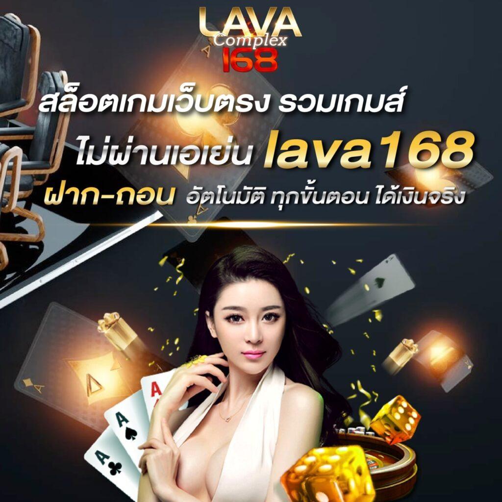 Super PG Slot เว็บตรง ความสนุกเร้าใจแห่งการเดิมพันออนไลน์