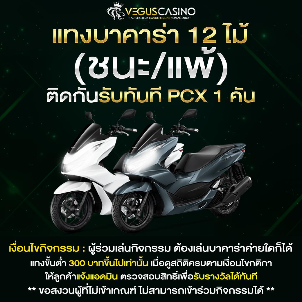 Superslot ทางเข้า เดิมพันง่ายแนวใหม่ รวดเร็วทันใจที่สุดในไทย