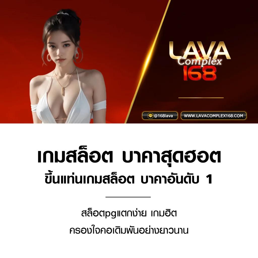 Temmax 69 สล็อต เว็บตรง จ่ายจริง ทุกวัน โปรโมชั่นสุดคุ้ม