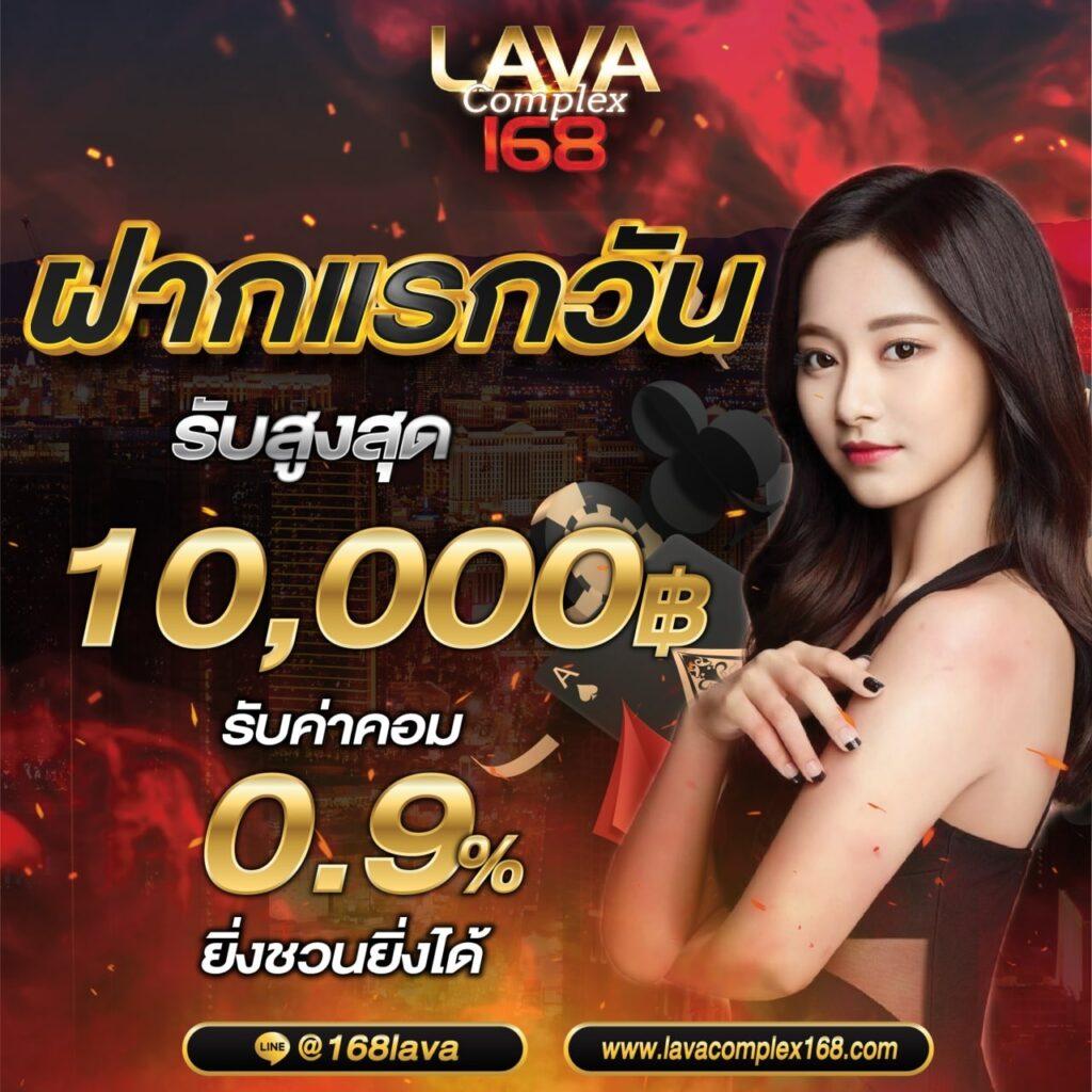 Time899 com คาสิโนสุดทันสมัย ลุ้นโชคเต็มอารมณ์ทุกการเดิมพัน