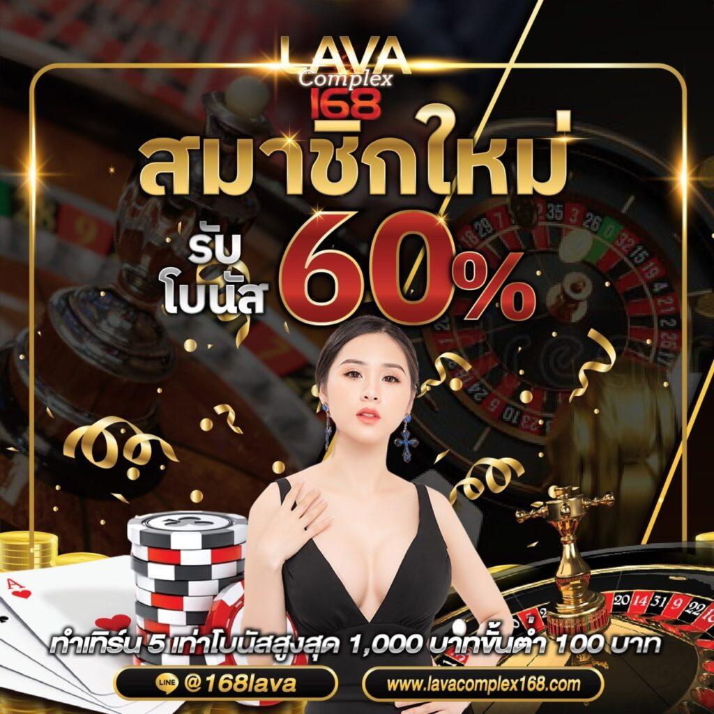 UFABET Wallet รวมเกมคาสิโนสุดฮิต ระบบออโต้ฝาก-ถอนรวดเร็ว