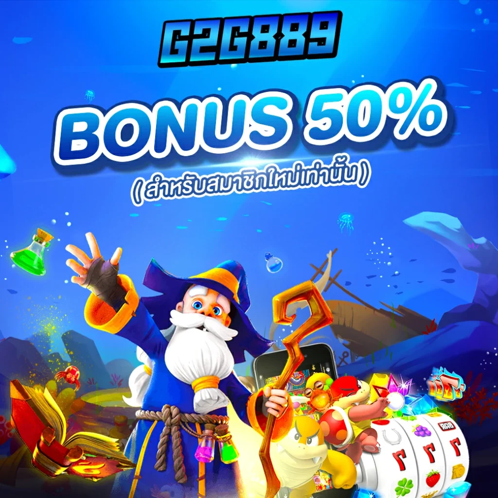 UFAPREMIER คาสิโนแรงสุด ยิ่งใหญ่ในประเทศไทย ตลอด 24 ชั่วโมง