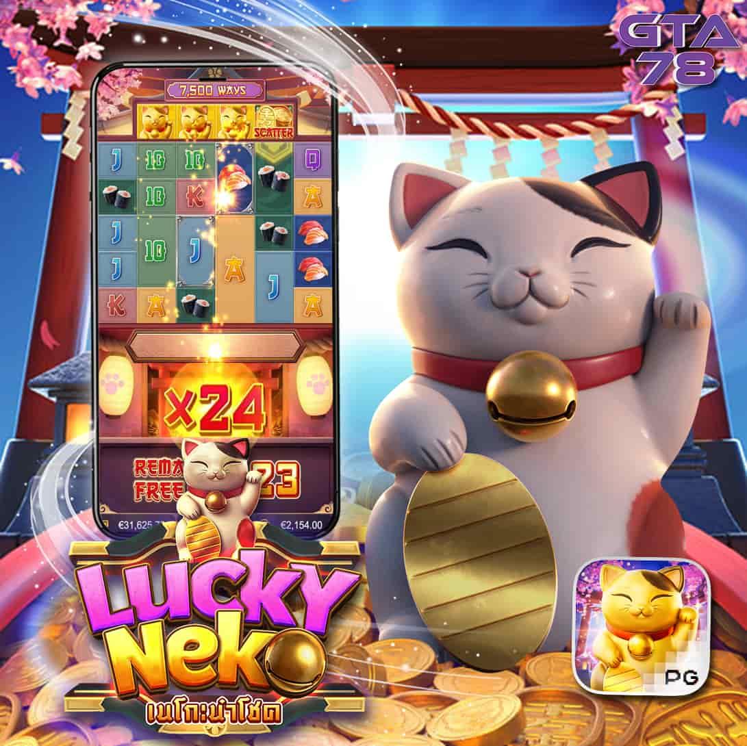 WOWC4 สล็อต เว็บเกมคุณภาพ ล่าสุดในไทย 2024 เล่นไม่มีสะดุด