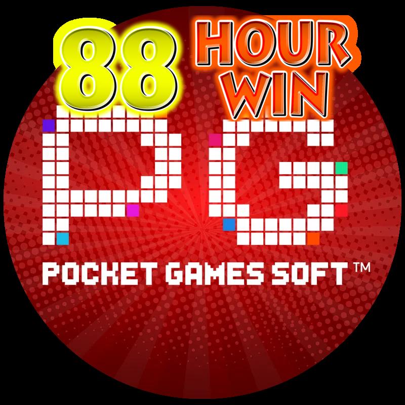 Win88th คาสิโนเว็บตรง เกมครบ จบในเว็บเดียว มั่นใจในความปลอดภัย