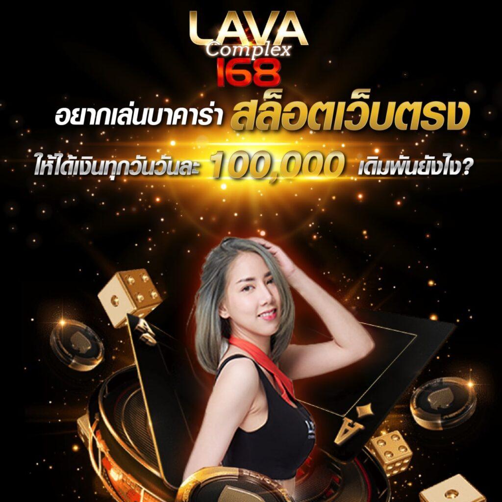 Yoda888 คาสิโนอันดับหนึ่งสำหรับการพนันออนไลน์ครบวงจรในไทย