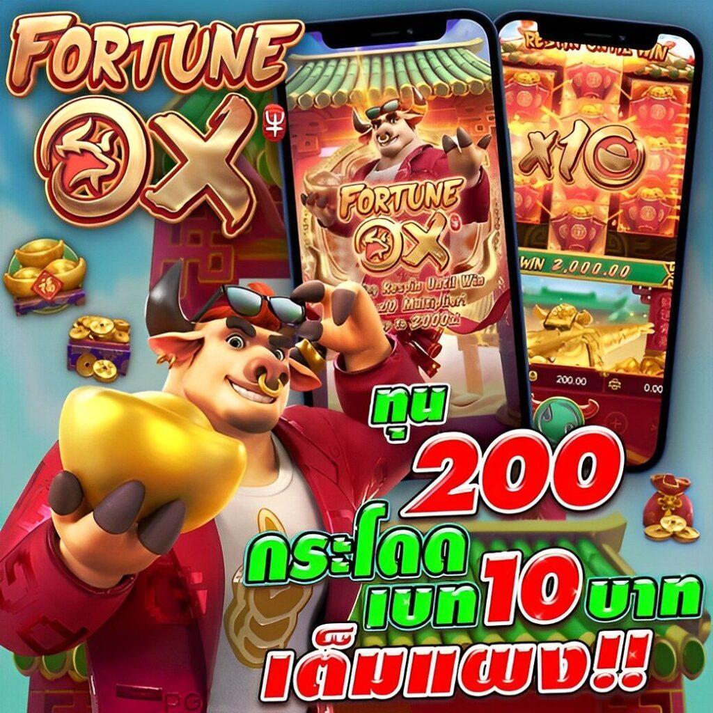 Zeed365 คาสิโนออนไลน์แนวใหม่ พร้อมเดิมพันสุดล้ำสมัยที่สุดในไทย