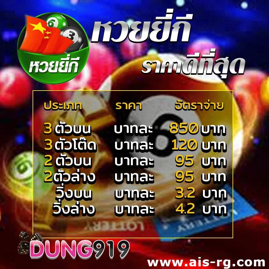Zeed789 เว็บคาสิโนออนไลน์สุดฮิต ระบบฝากถอนรวดเร็ว เล่นฟรีไม่ต้องฝาก
