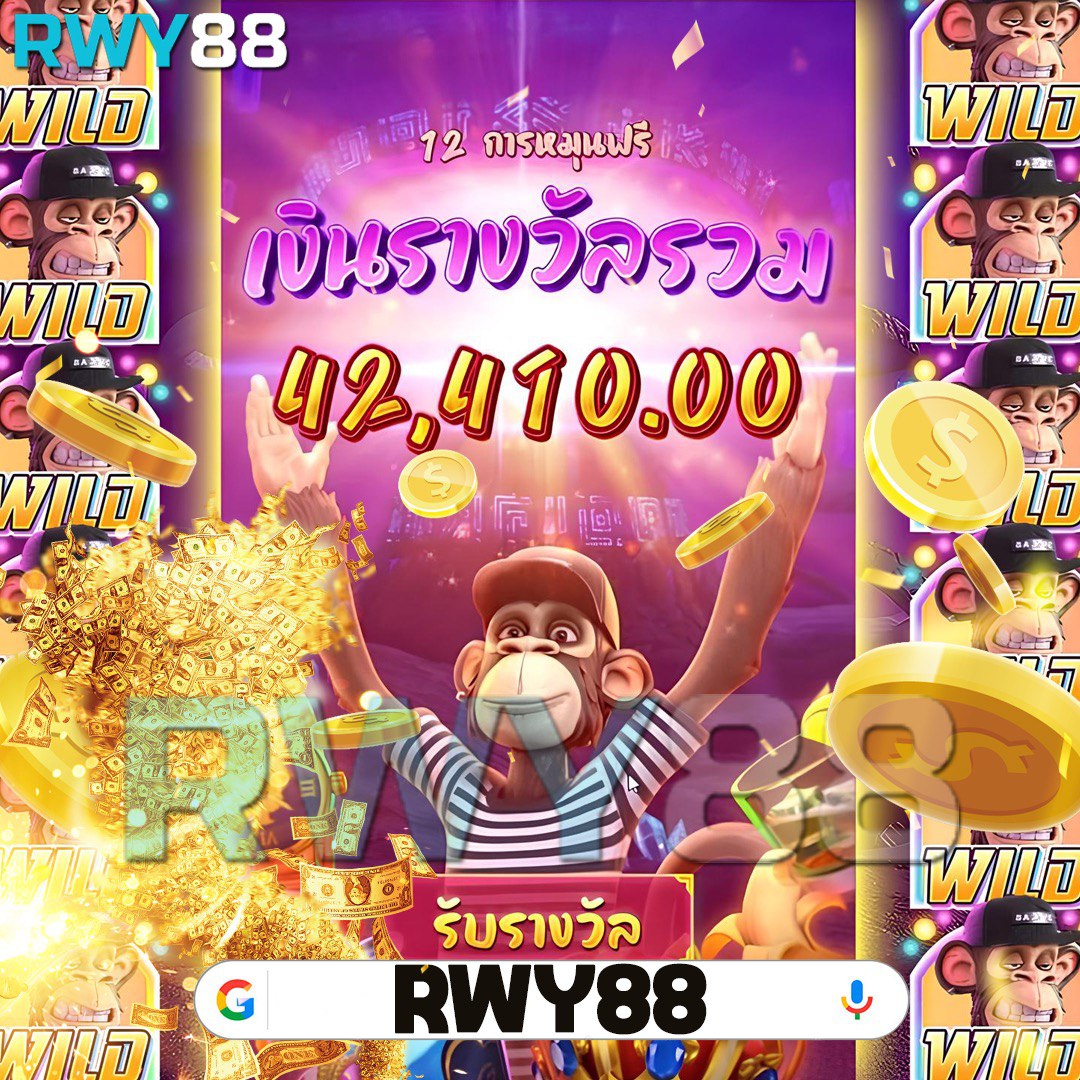 ak69สล็อต ศูนย์รวมเกมสล็อตใหม่ล่าสุด ระบบเทคโนโลยีล้ำสมัย สมัครง่ายโบนัสแตกไว