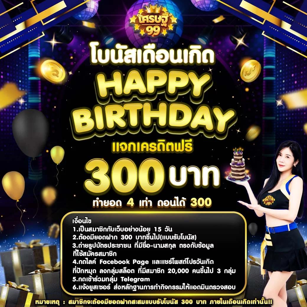 ak 888สล็อต เว็บสล็อตใหม่ล่าสุด ฝาก-ถอนเร็วยอดนิยมในไทย