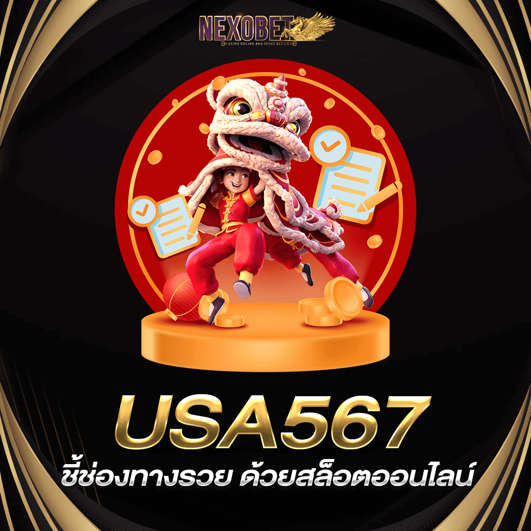 aka buffet ราคา ค่ายเกมคาสิโนออนไลน์ยอดนิยมในไทย 2024