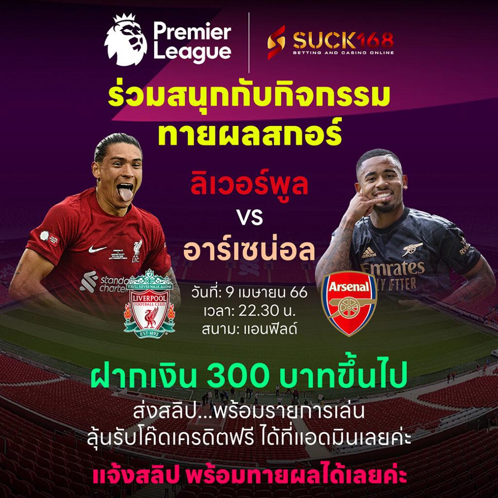 akchamp888 ศูนย์รวมเกมพนันออนไลน์ยอดนิยมอันดับ1 เว็บตรงมั่นคง