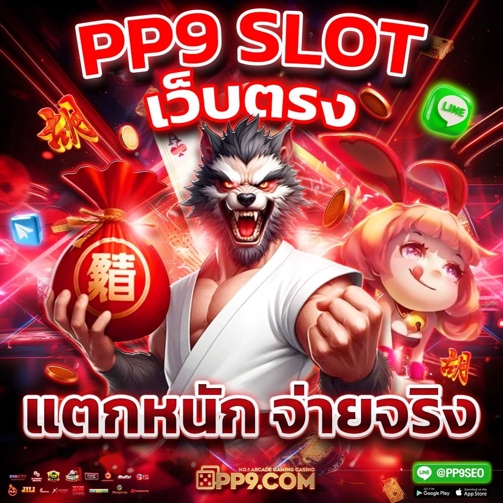 all168win คาสิโนออนไลน์อันดับหนึ่ง พร้อมโปรโมชั่นสุดเอ็กซ์คลูซีฟ