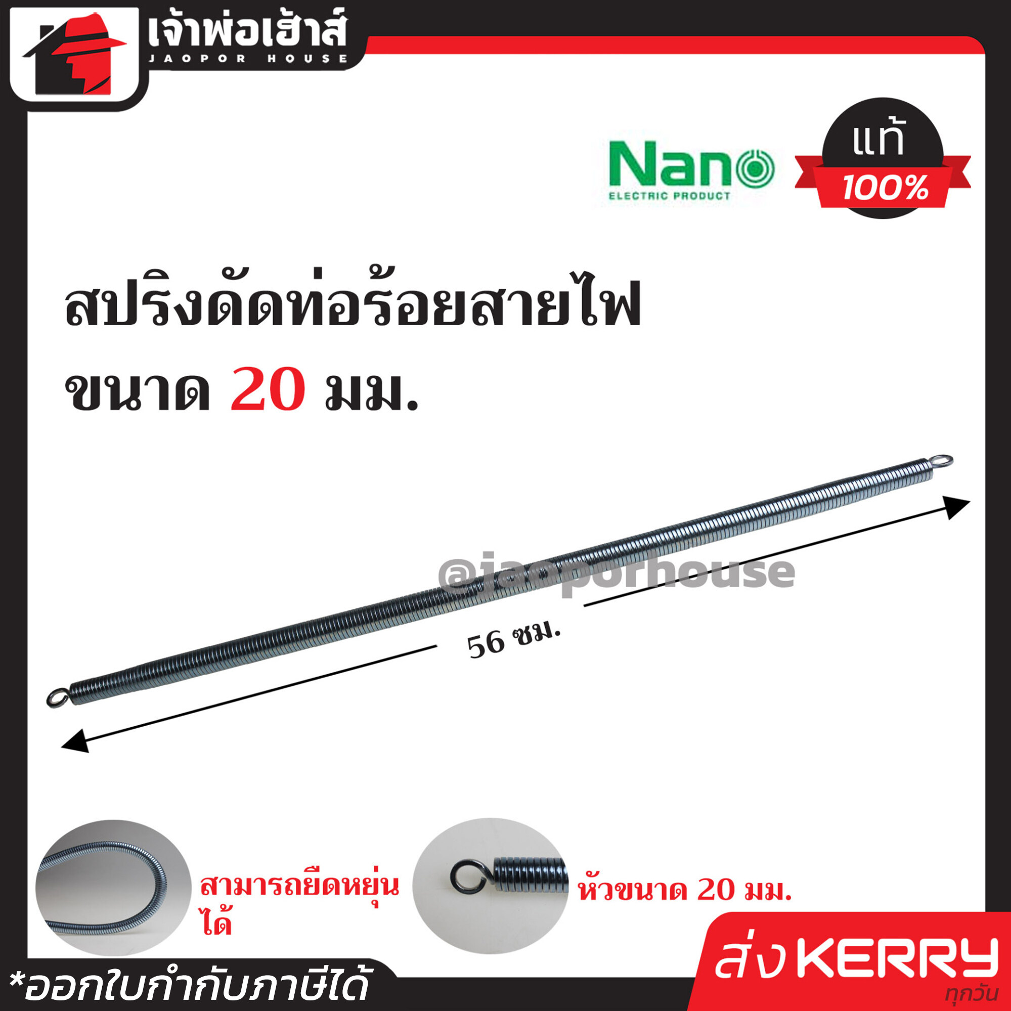 allone789 คาสิโนเว็บตรง มั่นคง ปลอดภัย ระบบทันสมัยที่สุดในไทย
