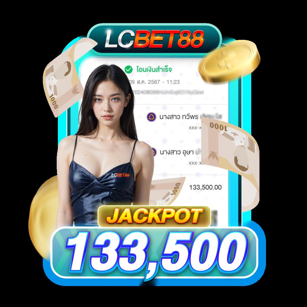 allone88 สล็อต เว็บตรงล่าสุด เล่นง่ายได้เงินจริง อัปเดต2024
