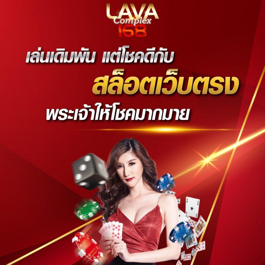amb888 เว็บคาสิโนยอดนิยม พร้อมโปรโมชั่นสุดคุ้ม 2024