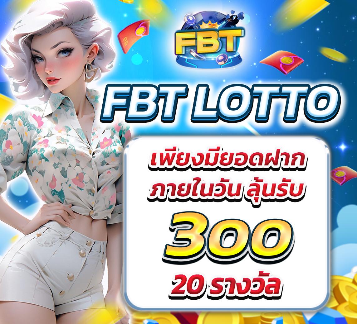 ambbets แพลตฟอร์มคาสิโนออนไลน์นำเข้าเทรนด์ใหม่ล่าสุดในไทย