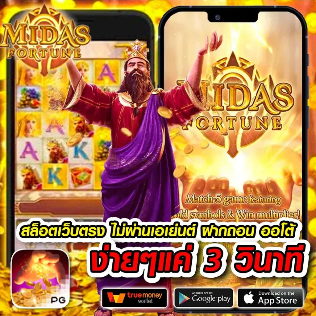 ap123 สล็อต แหล่งรวมเกมฮิต พร้อมโปรแรงที่สุดในไทย