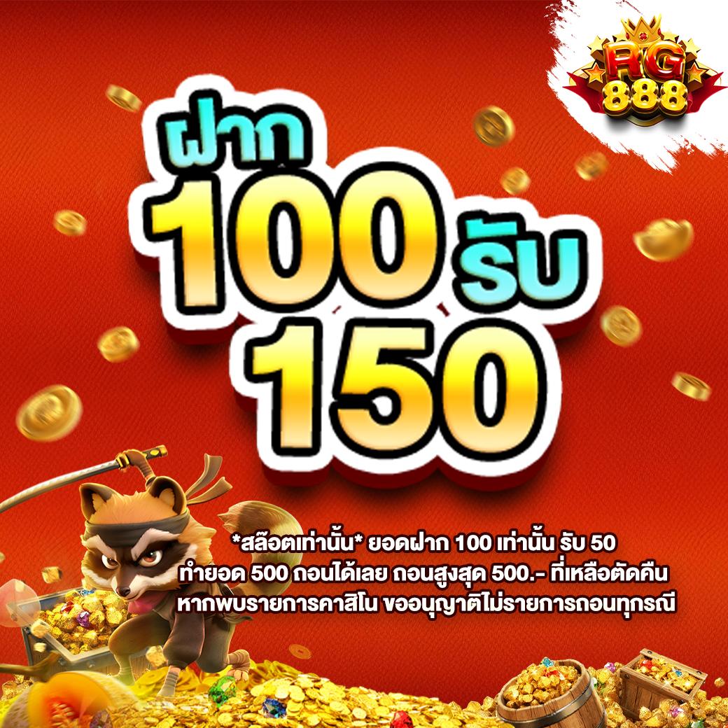apolloslot pg เว็บสล็อตอันดับหนึ่ง โปรโมชั่นใหม่ล่าสุด 2024