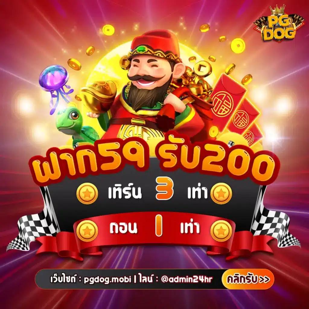 appg slot คาสิโนแนวใหม่ เดิมพันง่าย มาตรฐานระดับสากล