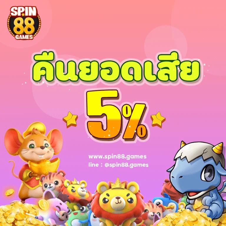 asia999 เว็บคาสิโนออนไลน์อันดับหนึ่ง ฝากถอนรวดเร็ว ทางเข้าใหม่ล่าสุดปี 2024