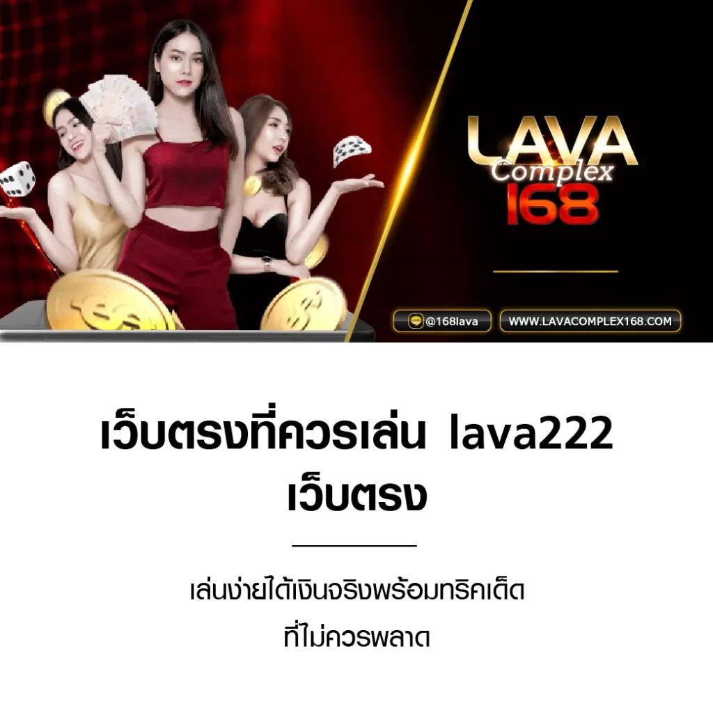 baanpolball Myanmar คาสิโนสดครบวงจร สมัครง่าย ไม่พลาดทุกแมตช์