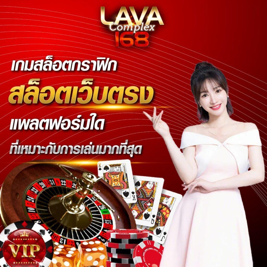banball 7m คาสิโนอันดับหนึ่ง บริการทันสมัยและปลอดภัยในไทย