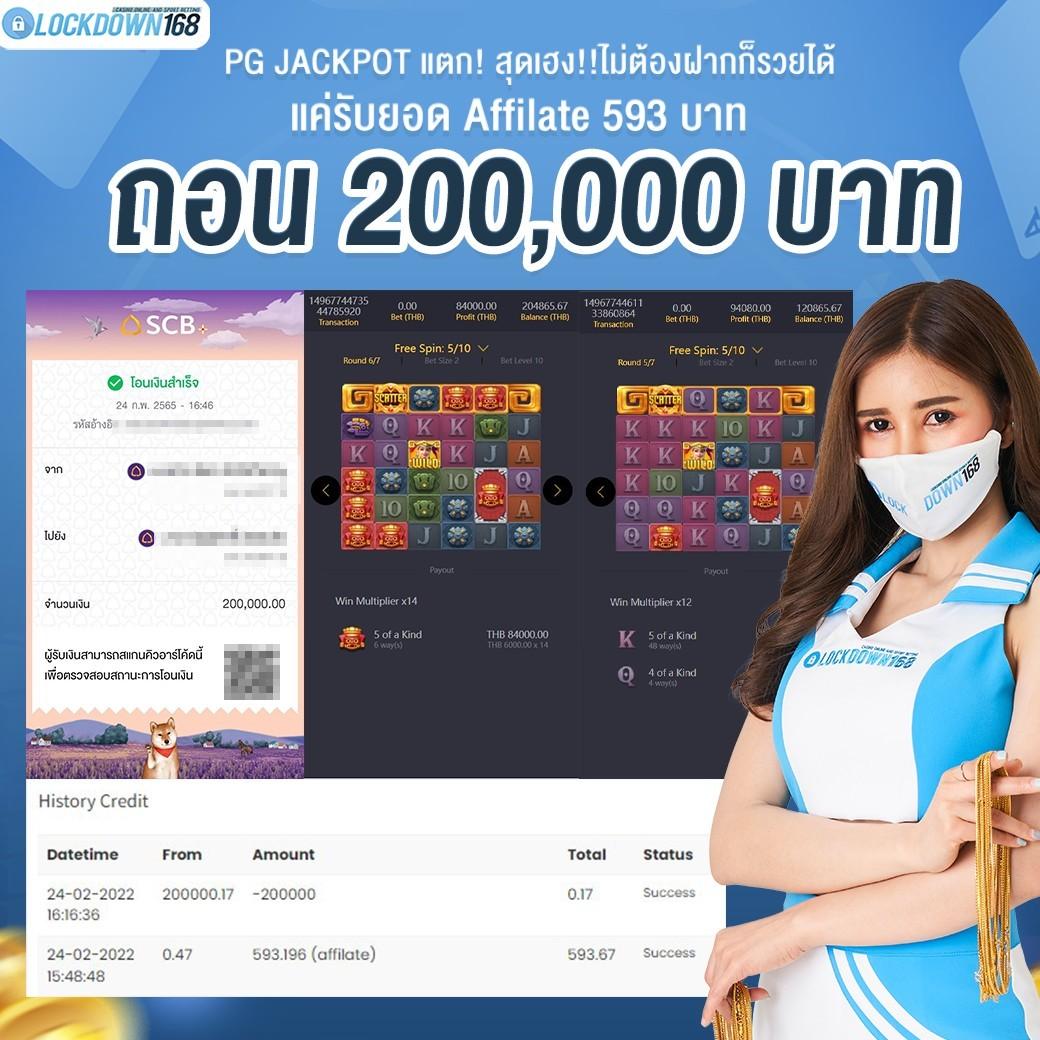 beo777 เว็บตรงสล็อตเกมใหม่ล่าสุด ยอดนิยมอันดับ 1 ในไทย