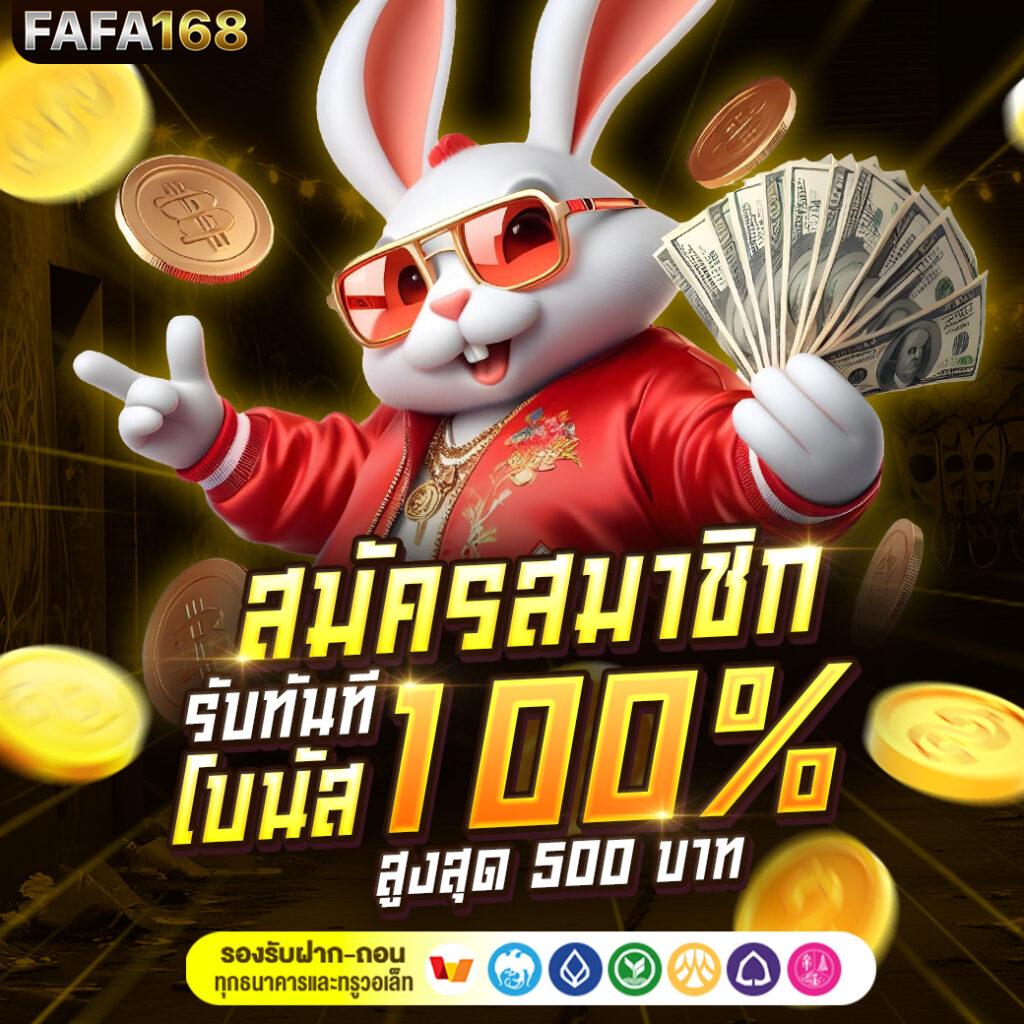 bet5688 คาสิโนออนไลน์ยอดนิยม เล่นง่าย จ่ายจริง จบในเว็บเดียว