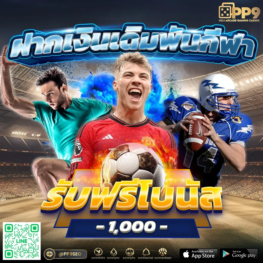 betflik678 รวมเกมสล็อตสุดฮิต โบนัสแตกง่าย สมัครวันนี้รับโปรแรง