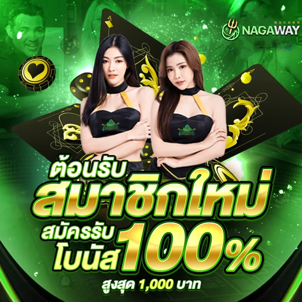 betflik888 แพลตฟอร์มเดิมพันออนไลน์ครบวงจร ระบบทันสมัยทุกเกมสล็อตและคาสิโนใหม่ล่าสุด