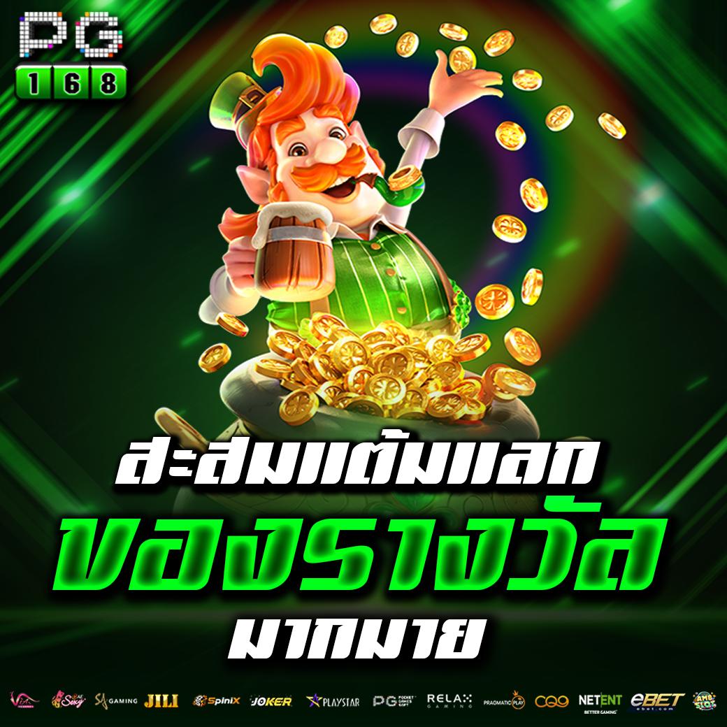 betflik999 คาสิโนออนไลน์อันดับหนึ่ง รวมเกมส์สล็อตและบาคาร่าใหม่ล่าสุด