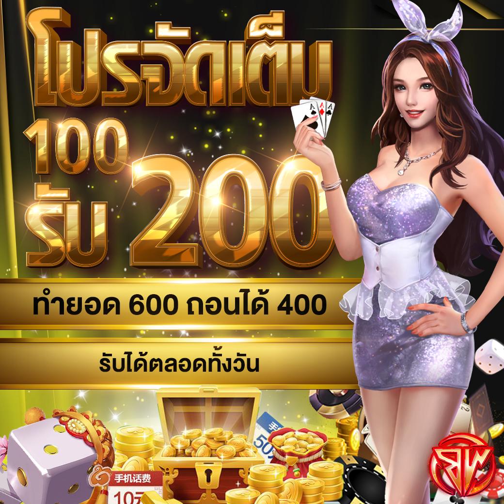 betflik 1150 แหล่งรวมความบันเทิง คาสิโนออนไลน์ยอดนิยมในไทย