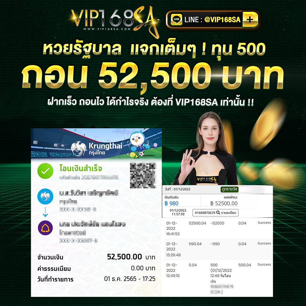 betflik 678 คาสิโนออนไลน์ ระบบทันสมัย ครบจบในที่เดียว