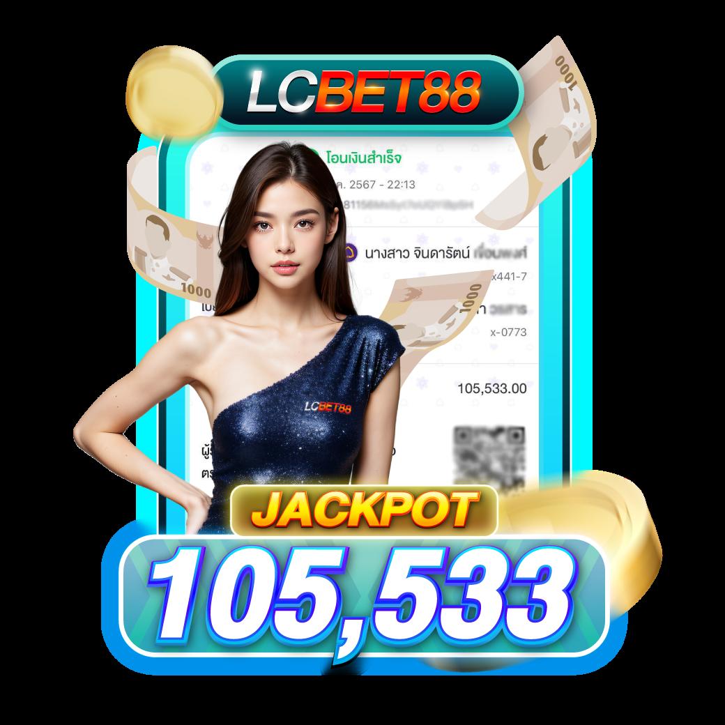 betflik 888 คาสิโนออนไลน์อันดับ1 สมัครง่าย รับโปรโมชั่นสุดคุ้ม