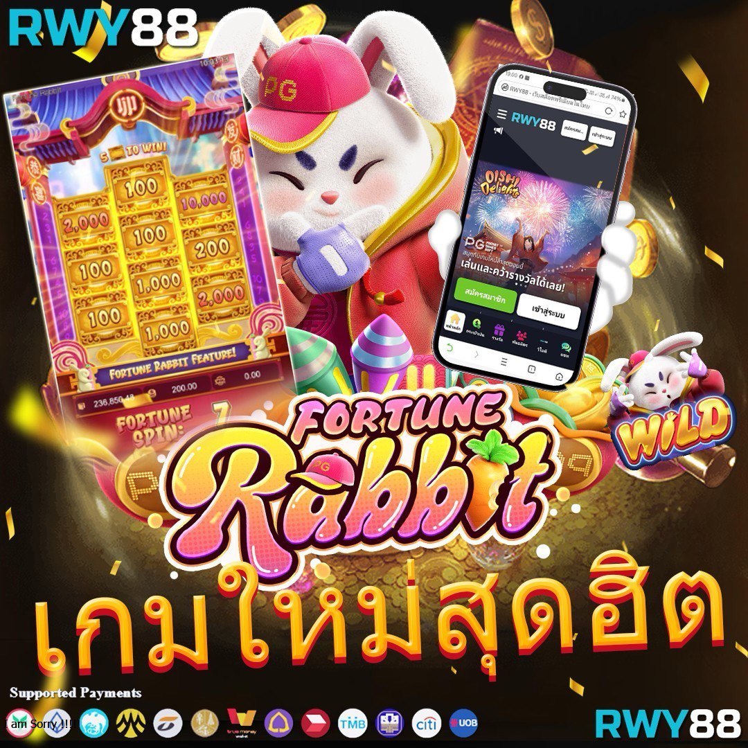 betflik joker ศูนย์รวมเกมสล็อต เกมยิงปลา อันดับ 1 ในไทย