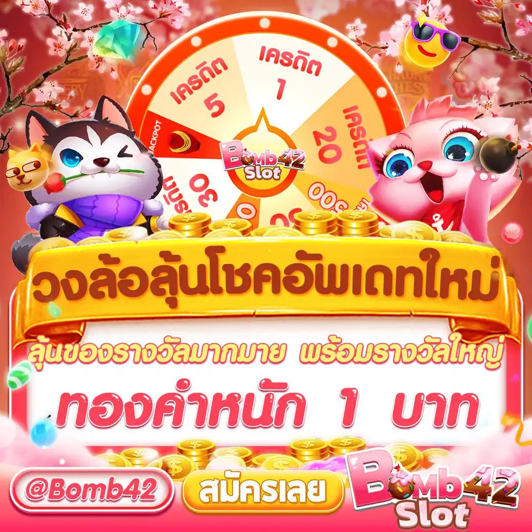 betflik pro 9 สล็อตเกมใหม่ ระบบทันสมัย โบนัสสุดคุ้ม 2024