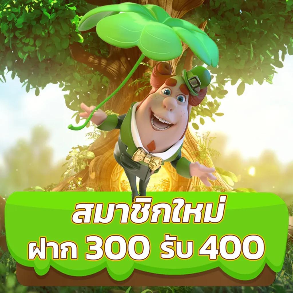 betflix22 แพลตฟอร์มเกมสล็อตออนไลน์ยอดนิยม อัปเดตเทรนด์ใหม่ล่าสุด