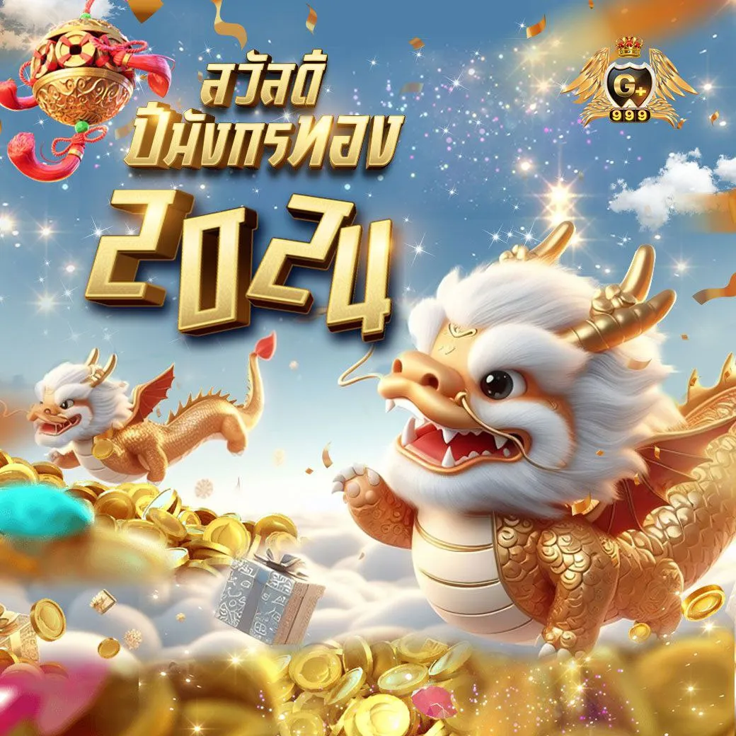 betflix คาสิโนออนไลน์ สมัครง่าย ฝาก-ถอนรวดเร็ว พร้อมโปรแรงสุดปี 2024