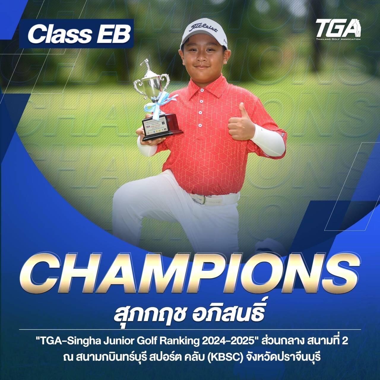 betg11 เว็บคาสิโนออนไลน์อันดับหนึ่ง เล่นง่าย จ่ายไว                