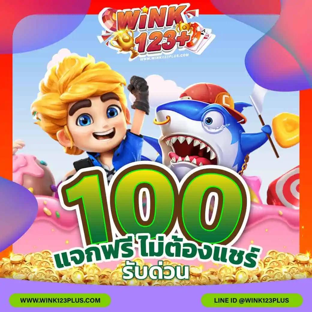 bgame666 เว็บคาสิโนออนไลน์อันดับ1 โปรโมชั่นแรง ค่ายเกมชั้นนำแน่น
