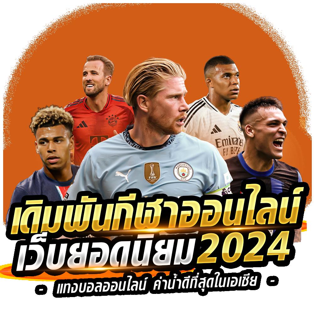 bgame777 คาสิโนเว็บตรง ระบบทันสมัย เล่นง่าย จ่ายจริง