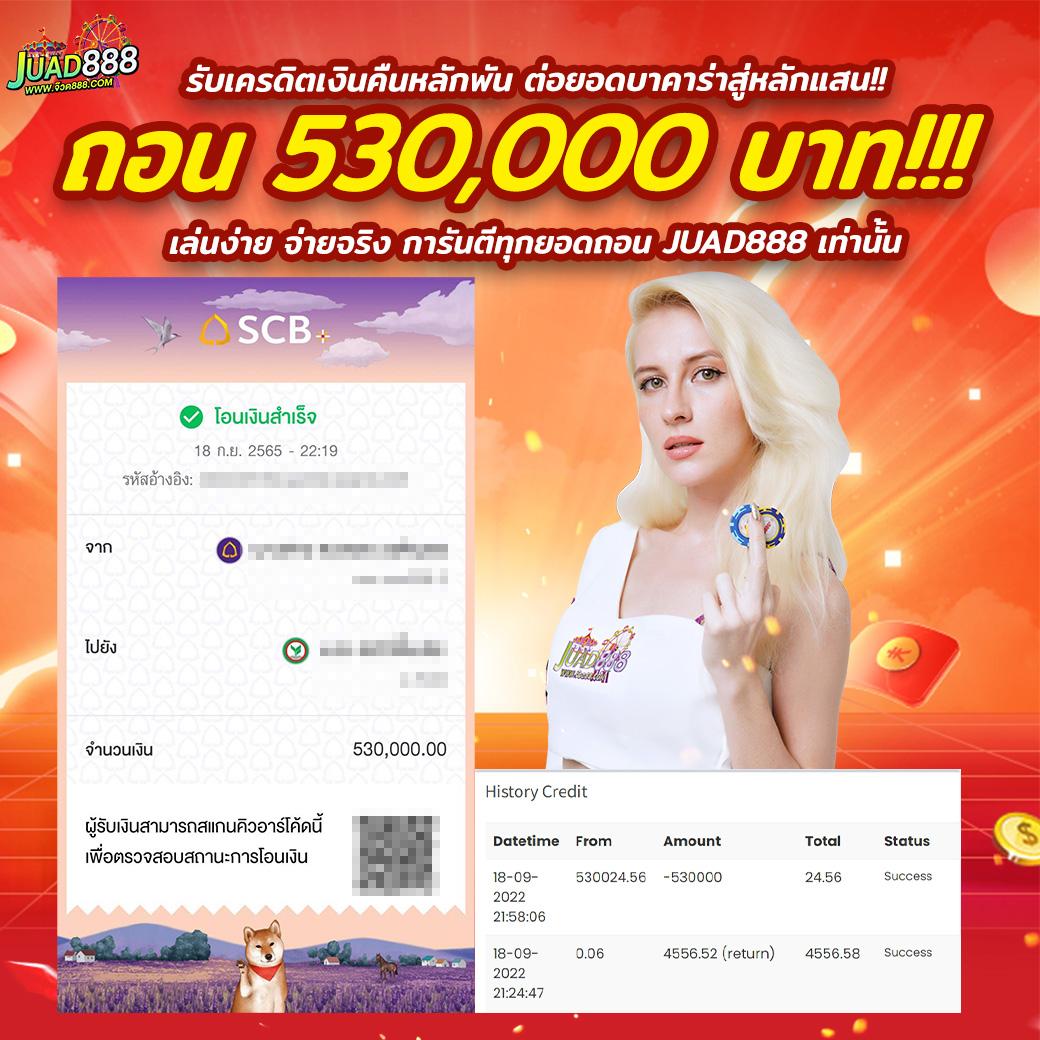 bio898 สล็อต แพลตฟอร์มเกมยอดนิยมระดับแนวหน้าในไทย