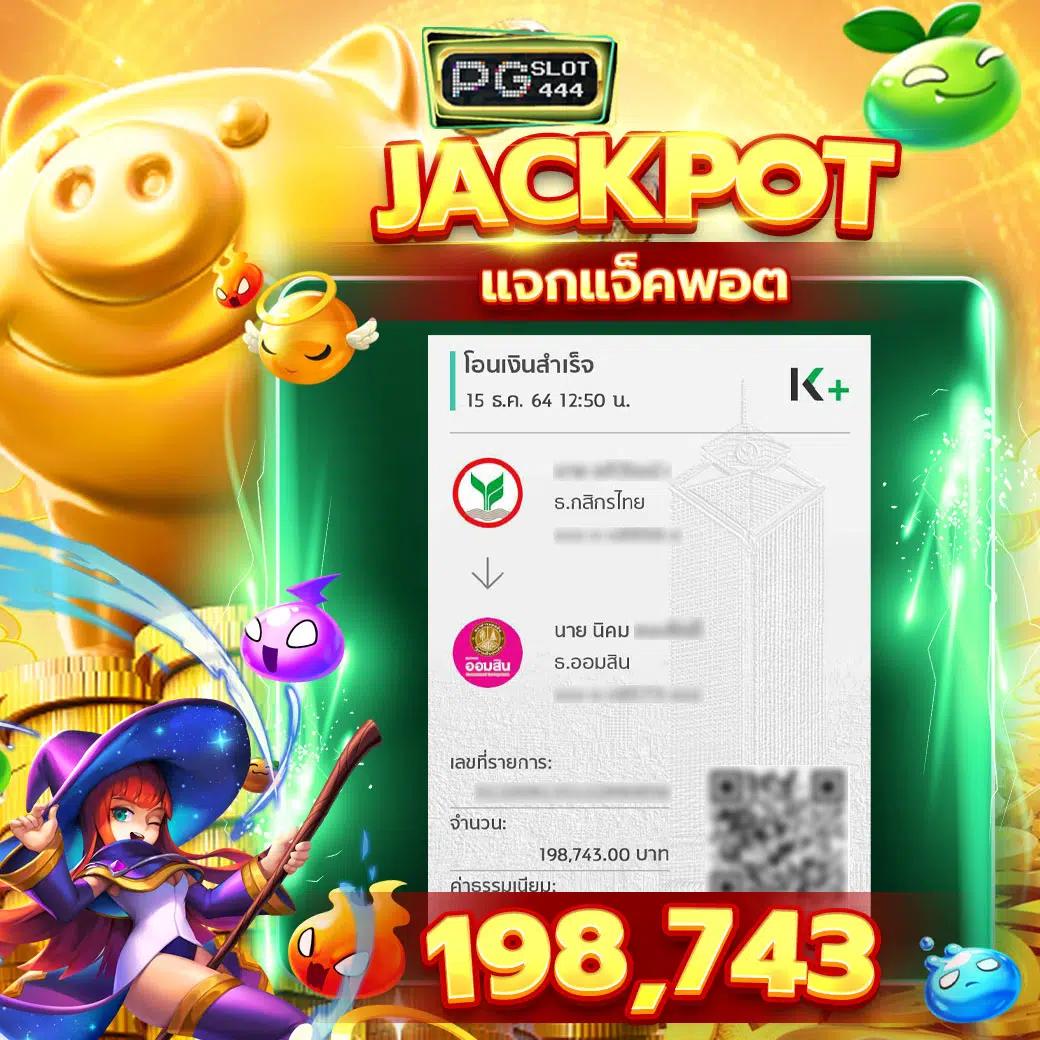 bk789 คาสิโนครบวงจร ระบบทันสมัย เล่นง่าย แจกเครดิตฟรีทุกวัน
