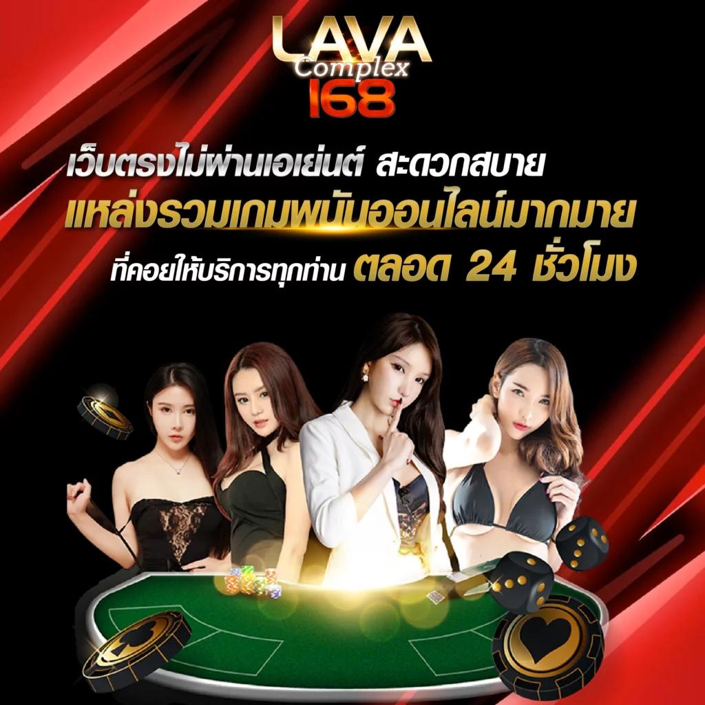 bk plus สล็อต เว็บตรงพรีเมี่ยม บริการอันดับ 1 ในเอเชีย