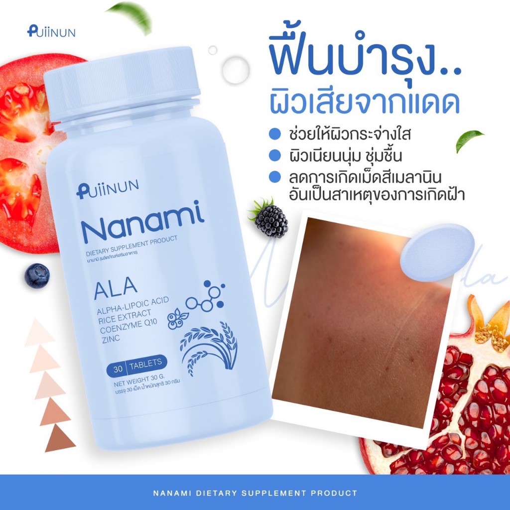 bk สล็อต เว็บตรง แตกง่ายที่สุดในไทย แจกเครดิตฟรีทุกวัน