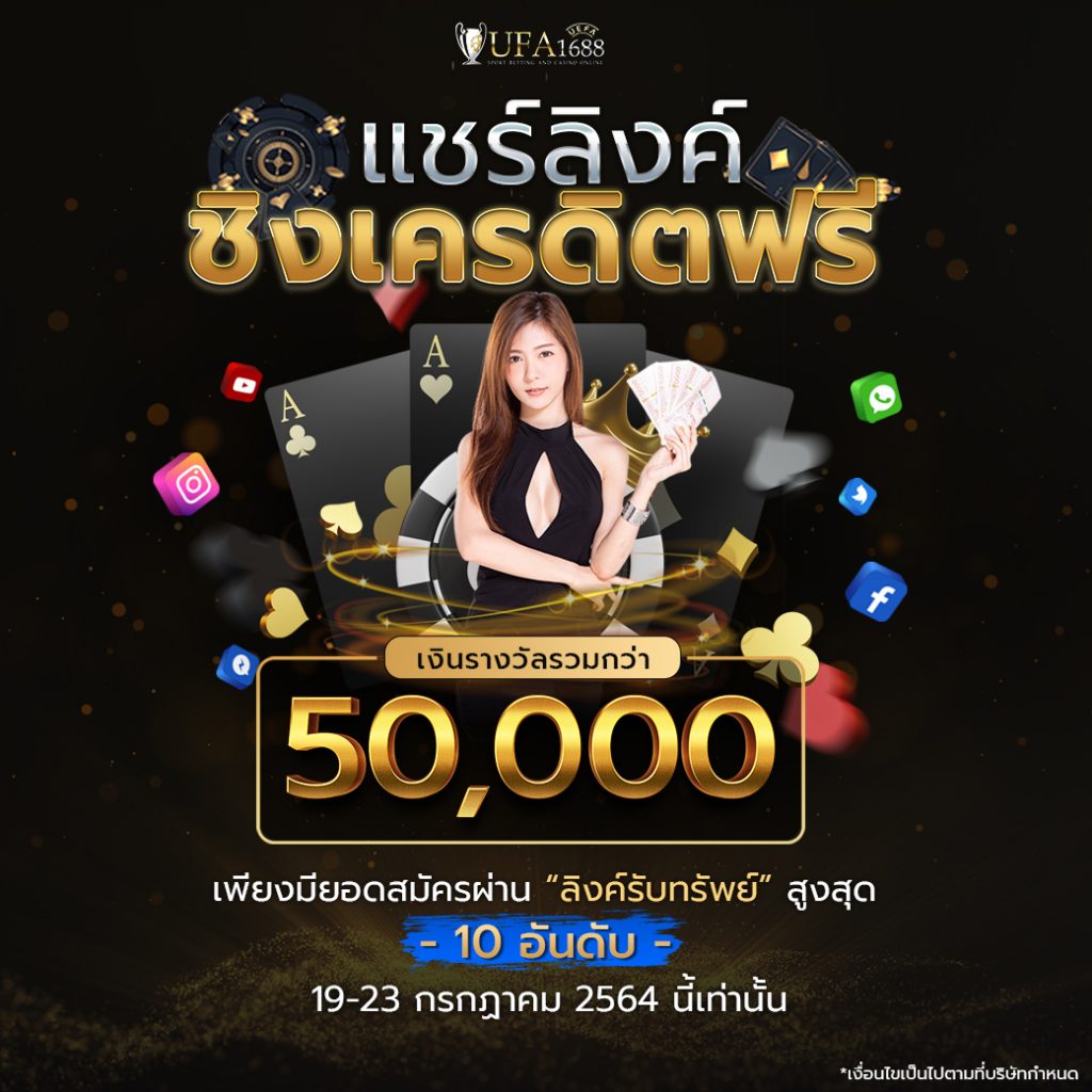 bkk slot เว็บตรง สล็อตแตกง่าย ฝาก-ถอนไม่มีขั้นต่ำ บริการทันใจ